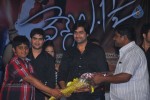 Vennela One and Half Movie Audio - 19 of 89
