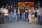 Vennela One and Half Movie Audio - 21 of 89