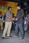 Vennela One and Half Movie Audio - 24 of 89