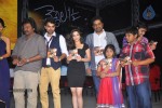 Vennela One and Half Movie Audio - 27 of 89