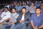 Vennela One and Half Movie Audio - 35 of 89