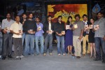 Vennela One and Half Movie Audio - 37 of 89