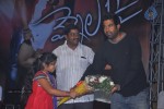 Vennela One and Half Movie Audio - 40 of 89