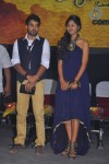 Vennela One and Half Movie Audio - 50 of 89