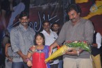 Vennela One and Half Movie Audio - 53 of 89