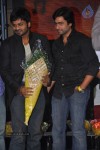 Vennela One and Half Movie Audio - 59 of 89