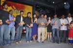 Vennela One and Half Movie Audio - 85 of 89