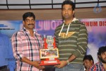  Vennela One and Half Movie Platinum Disc Function - 5 of 24