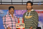  Vennela One and Half Movie Platinum Disc Function - 6 of 24