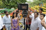 Venu, Kamalini Mukherjee New Movie Opening Stills - 3 of 13