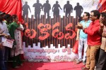Veta Kodavallu Movie Opening - 49 of 60