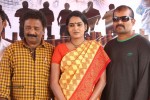 Veta Kodavallu Movie PM - 14 of 30