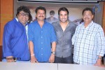 Veta Movie Press Meet - 7 of 33