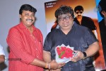 Veta Movie Platinum Disc Function  - 7 of 79