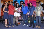 Veta Movie Platinum Disc Function  - 14 of 79