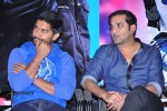 Veta Movie Platinum Disc Function  - 19 of 79