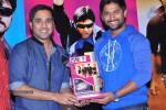 Veta Movie Platinum Disc Function  - 33 of 79