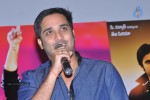 Veta Movie Platinum Disc Function  - 36 of 79