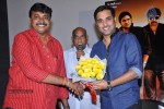 Veta Movie Platinum Disc Function  - 37 of 79