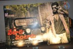 Vetadu Ventadu Movie Audio Launch - 31 of 67