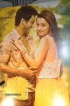 Vetadu Ventadu Movie Audio Launch - 49 of 67