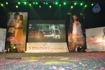 Vetadu Ventadu Movie Audio Launch - 51 of 67