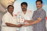 Vetadu Ventadu Movie Platinum Disc Event - 14 of 15