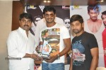 Vetadu Ventadu Platinum Disc Function - 4 of 10