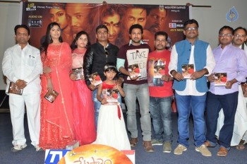 Vetapalem Audio Launch - 8 of 19