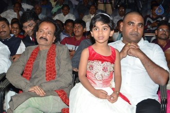 Vetapalem Audio Launch - 15 of 19
