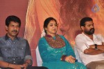Vetri Selvan Tamil Movie Audio Launch - 33 of 39