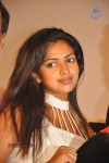 Vettai Tamil Movie Press Meet - 27 of 40