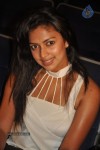Vettai Tamil Movie Press Meet - 38 of 40