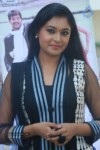 Vettri Tamil Movie Audio Launch - 3 of 76