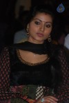 Vettri Tamil Movie Audio Launch - 5 of 76