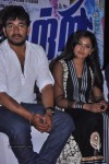 Vettri Tamil Movie Audio Launch - 6 of 76