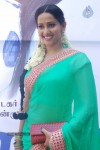 Vettri Tamil Movie Audio Launch - 28 of 76