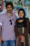 Vettri Tamil Movie Audio Launch - 42 of 76