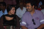 Vettri Tamil Movie Audio Launch - 59 of 76