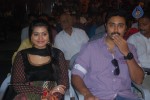 Vettri Tamil Movie Audio Launch - 73 of 76