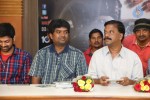 Via Paapikondalu Movie Audio Launch - 28 of 29
