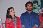 Vichakshana Movie Audio Launch - 3 of 47