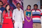 Vichakshana Movie Audio Launch - 7 of 47