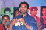 Vichakshana Movie Audio Launch - 9 of 47