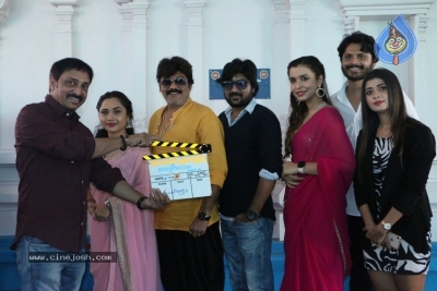 Victoria Maharani Movie Opening - 13 of 19