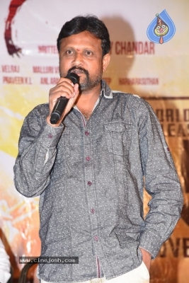 Vijay Sethupathi Movie Trailer Launch Photos - 3 of 40