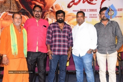 Vijay Sethupathi Movie Trailer Launch Photos - 4 of 40