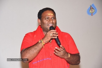 Vijay Sethupathi Movie Trailer Launch Photos - 8 of 40