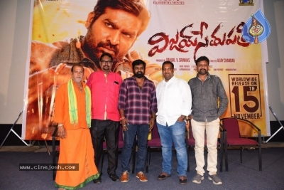 Vijay Sethupathi Movie Trailer Launch Photos - 15 of 40