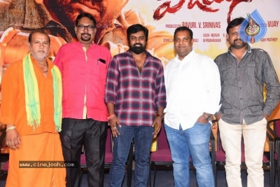 Vijay Sethupathi Movie Trailer Launch Photos - 16 of 40